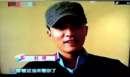 吃瓜爆料杜淳视频,揭秘娱乐圈不为人知的幕后故事